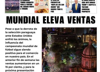 17 Junio 2026