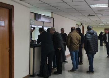 Recusación suspendió audiencia preliminar de intendente de Quyquyhó y otros 13 acusados