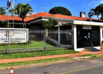 Cámara de Senadores convoca a concurso para los cargos de Contralor y Subcontralor General de la República