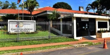 Cámara de Senadores convoca a concurso para los cargos de Contralor y Subcontralor General de la República