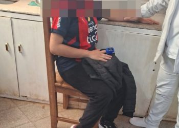 Encontraron en Yby Yaú a adolescente desaparecida y embarazada de cinco meses