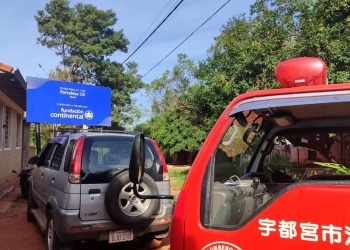 Reportan intoxicación masiva de estudiantes y una maestra en una institución educativa de Ypané