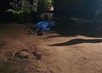 Hombre murió tras recibir un disparo durante una discusión en J. Augusto Saldívar