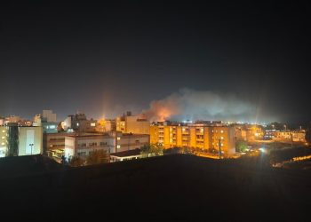 EE.UU afirmó haber atacado 90 objetivos militares en Irán
