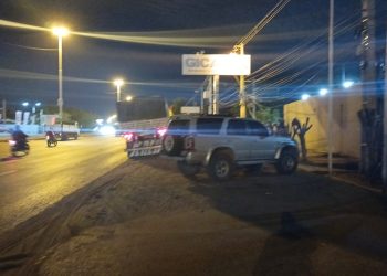 Policía herido durante el atraco a GICAL permanece estable