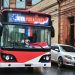 Extienden horarios de buses eléctricos para alentar a la Albirroja este sábado
