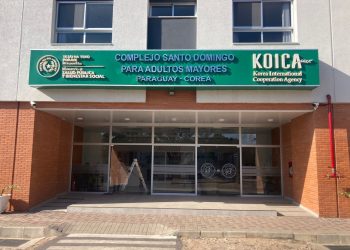 Salud investiga denuncias sobre presuntas irregularidades en el Hogar Santo Domingo