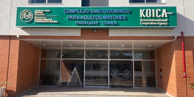 Salud investiga denuncias sobre presuntas irregularidades en el Hogar Santo Domingo