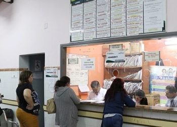 Consultorios nocturnos superan 1,7 millones de atenciones desde su implementación