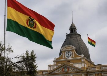 Bolivia: pérdidas por más de USD 500 millones golpean a 15 empresas estatales