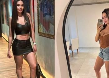 Corte deja sin efecto comisión de «relatora VIP» a Itaipú