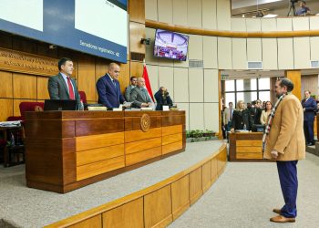 Senador Édgar López jura nuevamente como representante de la Cámara Alta ante el Consejo de la Magistratura