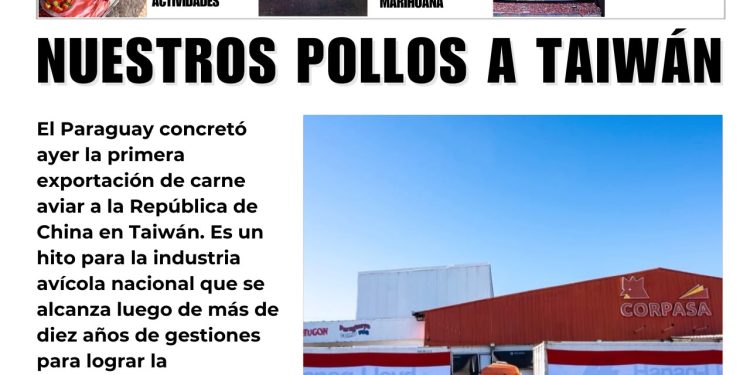 9 Julio 2026