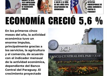 11 Julio 2026
