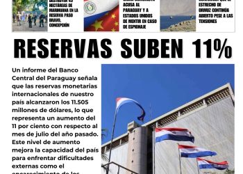 13 Julio 2026