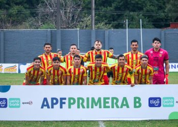 Primera B: Sport Colombia aprovechó el freno de Atlántida y quedó como solitario líder