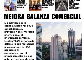 14 Julio 2026