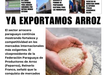 17 Julio 2026