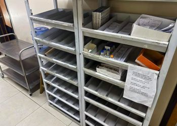 Diputados plantean sistema para evitar la falta de medicamentos