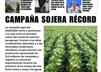 21 Julio 2026