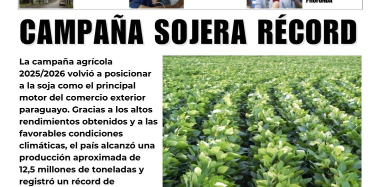 21 Julio 2026