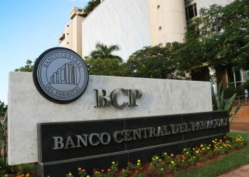 El BCP ajusta al alza la proyección del PIB, reduce el pronóstico de inflación y mantiene la tasa de interés en 5,50%