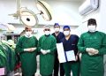 Instituto Nacional de Cardiología realiza por primera vez en el país un implante de marcapasos de alta complejidad