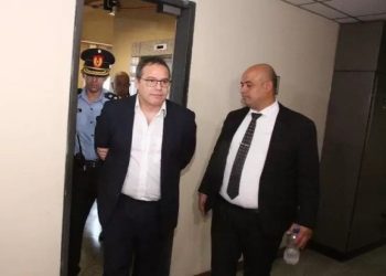 Corte Suprema rechaza de forma definitiva recurso de Carlos Granada y deja firme su condena