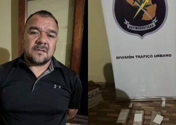 Conceden arresto domiciliario con tobillera electrónica al exfutbolista Julio Manzur