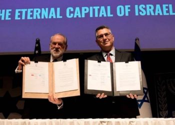 EE.UU anunció la construcción de una nueva embajada en Jerusalén