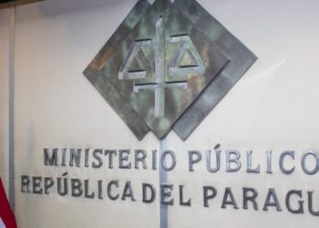 Condenan a 16 años de prisión a un joven por el homicidio de un suboficial de la Policía
