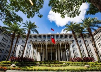 Últimos días para postular a beca de Medicina en Taiwán