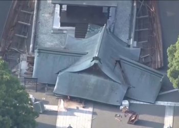 Terremoto de magnitud 7,1 dejó heridos, incendios y severos daños en Japón
