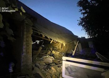 Nuevos ataques rusos dejan al menos 8 muertos y decenas de heridos en Ucrania
