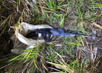 Hallan fusil que habría sido utilizado en el ataque armado de Tavaí