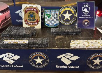 Incautan más de 4.000 medicamentos para adelgazar en la Aduana del Puente de la Amistad