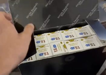 Incautan más de 1.000 ampollas de tirzepatida ocultas en cajas de perfumes