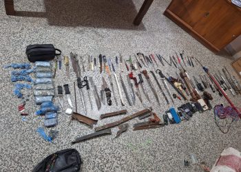Incautan 74 armas blancas y 13 celulares durante requisa en la cárcel de Concepción