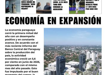 12 Agosto 2026