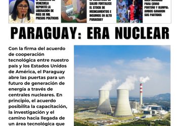 17 Agosto 2026