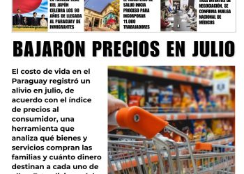 22 Agosto 2026