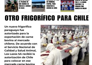 24 Agosto 2026
