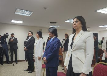 Corte Suprema de Justicia confirma en sus cargos a autoridades judiciales y agentes del Ministerio Público