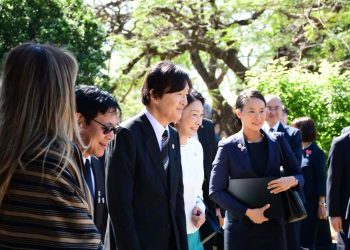 Visita imperial a Paraguay con recorridos de los príncipes de Japón por La Colmena e Yguazú
