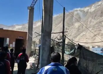 Terremoto de magnitud 7,2 sacude el sur de Perú y se percibe en varias regiones del país