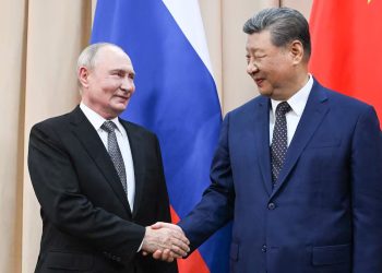 Putin y Xi Jinping sostienen encuentro bilateral al inicio de la Cumbre de la OCS en Kirguistán