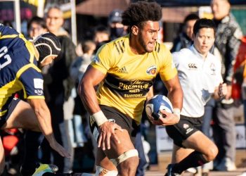 Murió jugador de rugby tras sufrir un «severo golpe de calor» en Japón