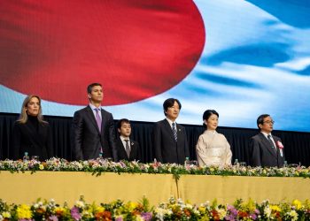 El Gobierno y la realeza de Japón conmemoran nueve décadas de la llegada de los primeros inmigrantes