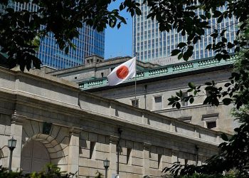 Japón elevó tasas de interés a su nivel más alto en 31 años para frenar la inflación