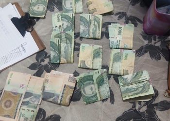 Fiscalía devolvió dinero incautado durante operativo por asalto en Caazapá